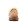 Lunar Nevis Mink Slippers KLZ004 MK
